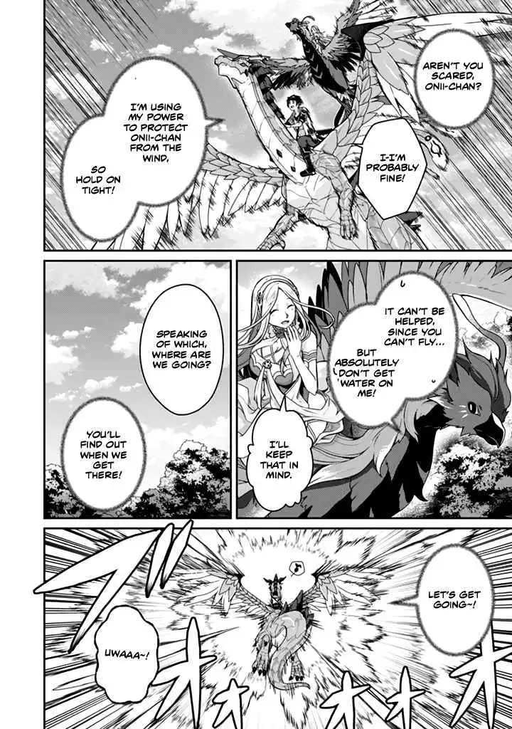 The Strongest Beastmaster in the World Chapter 13.1 14